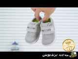بهترین مدل کفش برای کودکان در سال 1403