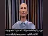 تفاوت سیستم های پادشاهی