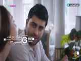 خلاصه قسمت ۲۲۲ از سریال شربت زغال اخته به زبان فارسی