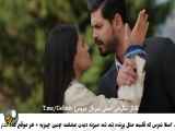 ترکی عروس - قسمت ۱۰۶ با زیرنویس فارسی