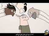 چه عاملی باعث سردرد میشود؟ +ویدئو