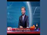 دختری که 14 سال دارد
