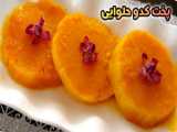 : طرز پخت آسان و خوشمزه چغندر قند (لبو سفید) در دو ساعت