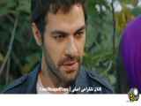 تحلیل قسمت ۱۶۳ سریال تپه بادخیز،با زیرنویس فارسی