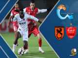 نتیجه بازی لیگ برتر ۱۴۰۳-۱۴۰۴: پرسپولیس ۱-۳ مس رفسنجان