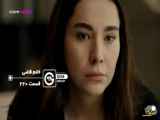خلاصه قسمت ۲۲۰ از سریال قاضی به زبان فارسی