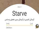 تکنیک های آموزش زبان انگلیسی ۱۱۲۴