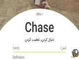آموزش زبان انگلیسی در سال 1137