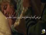وجود تو مادر، نفس من است