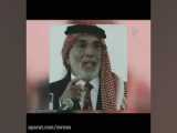 تحویل اسرائیل به دست یمن