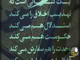 راهنمای قرآن برای زندگی