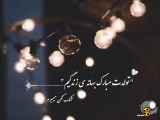 تبریک تولد به دی ماهی جان