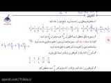 تغییر مفهوم فعالیت صفحه 53 کتاب ریاضی چهارم