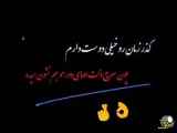 تصاویر زمانی نشان می‌دهد.