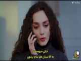 امانت - قسمت ۷۸۸: خلاصه قسمت با زیرنویس فارسی