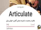 آموزش زبان انگلیسی ۱۱۸۱UIButtonIndentContinuers