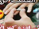 آهنگ عاشقانه ترکی | قیزیل اوزوک الارام