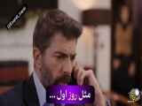 سریال اسارت قسمت 429 با زیرنویس فارسی چسبیده در دسترس است.