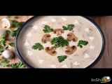 آموزش طرز تهیه سوپ خوراکی شیر و قارچ