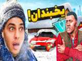 برنامه ای سیستم هوشمند
