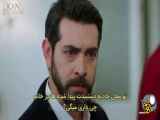 گل‌های خونی: قسمت 415 - خلاصه با زیرنویس فارسی