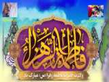 تولد حضرت فاطمه زهرا و روز مادر سید مهدی موسوی نوشاد حرم مطهر عبدوالعظم حسنی