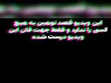 بهبود دادن