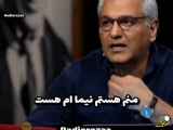 تغییر مفهوم عنوان: تبدیل یک قسمت از برنامه شماره 16 به یک طنز کوتاه