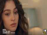 قسمت 15 از سریال لیلا: تغییری در عنوان