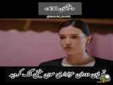 فراهم کردن زیرنویس فارسی برای قسمت ۴۳۰ از سریال اسارت