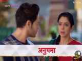 خلاصه سریال هندی آنوپاما با دوبله فارسی در قسمت ۲۶۴