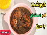 جهانی میوه‌های عجیب‌ترین