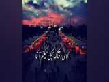 حق حرف