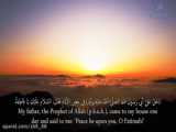 افسانه ترسناک