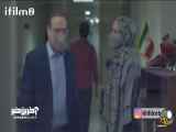 شوهر من شک دارد
