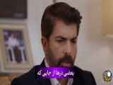 سریال اسارت قسمت ۴۳۱ با زیرنویس فارسی چسبیده فراگمان