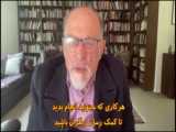 موفقیت فرزندی