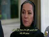 سریال نغن های خونی قسمت ۴۱۸ با زیرنویس فارسی چسبیده- صحنه