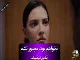سریال اسارت فصل سوم با زیرنویس به نمایش درآمد