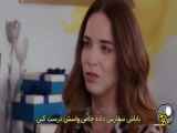 فارسی زیرنویس دار قسمت ۱۰۹ سریال ترکی عروس - سکانس - پارت ۱