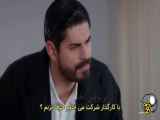 سریال ترکی عروس قسمت ۱۰۹ با زیرنویس فارسی - سکانس - پارت ۲