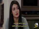 فصل دهم سریال ترکی عروس قسمت ۱۰۹ با زیرنویس فارسی - صحنه ها - بخش سوم