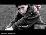 به رونالدو ایرانی؟