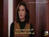 تغییر مفهوم سریال اسارت با زیرنویس فارسی: قسمت 429