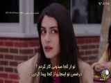 فصل ۱ قسمت ۱۱۰ زیرنویس فارسی سریال ترکی عروس || خلاصه کامل قسمت