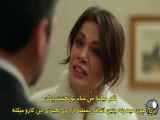  قسمت 7 سریال شهر دور