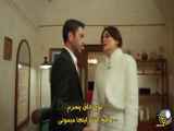 پارت 13: قسمت 7 سریال شهر دور