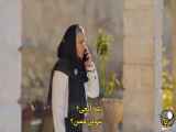 قسمت هفت سریال  شهر دور 
