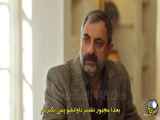 پارت43: قسمت 7 سریال شهر دور