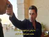 بخش هفتم از سریال شهر دور